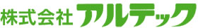 株式会社アルテック