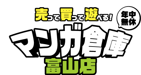 株式会社エイト