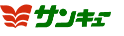 株式会社三喜有