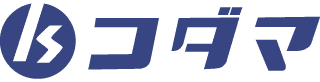 株式会社コダマ