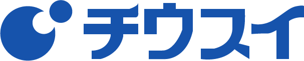株式会社チウスイ