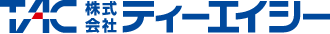 株式会社ティーエイシー