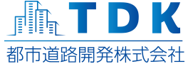 都市道路開発株式会社