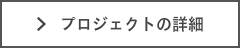 株式会社NEXT