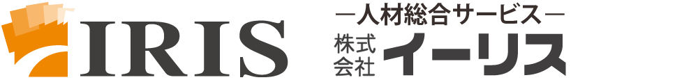 株式会社イーリス