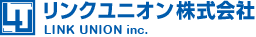 リンクユニオン株式会社
