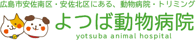 有限会社ＨＵＧ