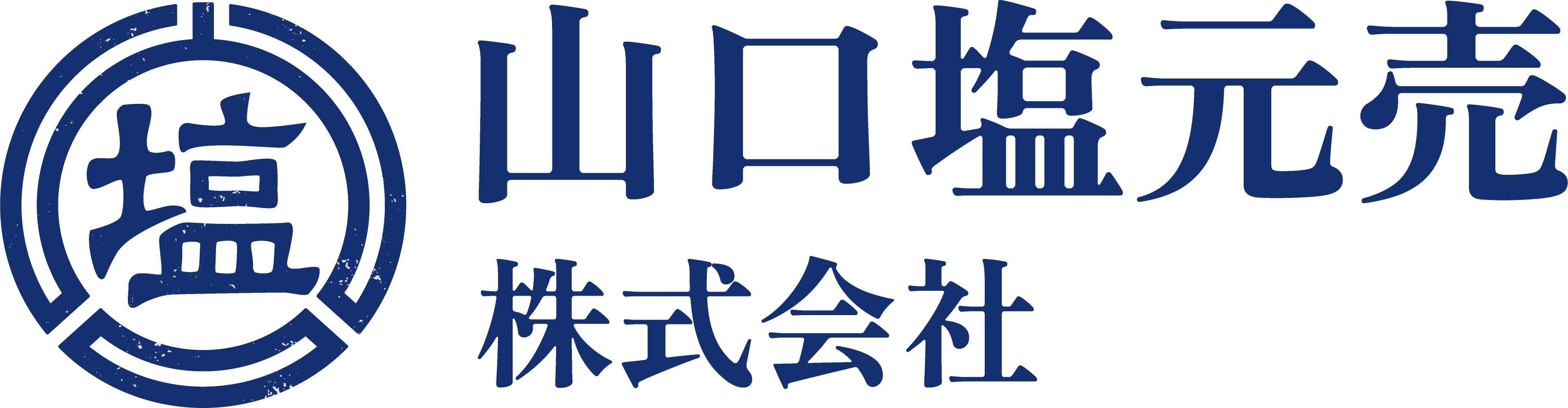 山口塩元売株式会社