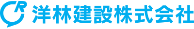 洋林建設株式会社