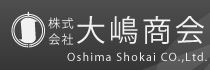 株式会社大嶋商会