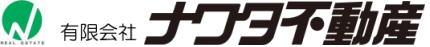 有限会社ナワタ不動産
