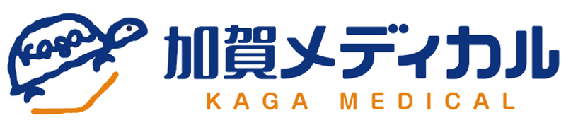 有限会社加賀メディカル
