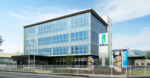 板野機工株式会社
