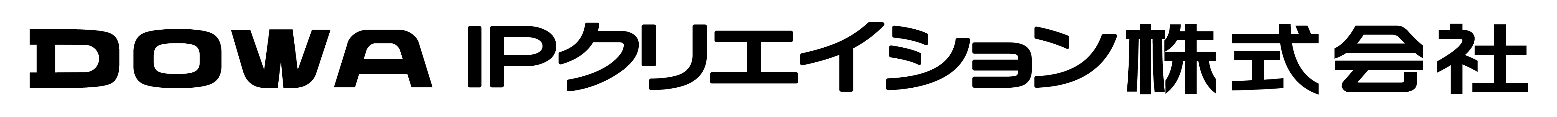 ＤＯＷＡ　ＩＰクリエイション株式会社