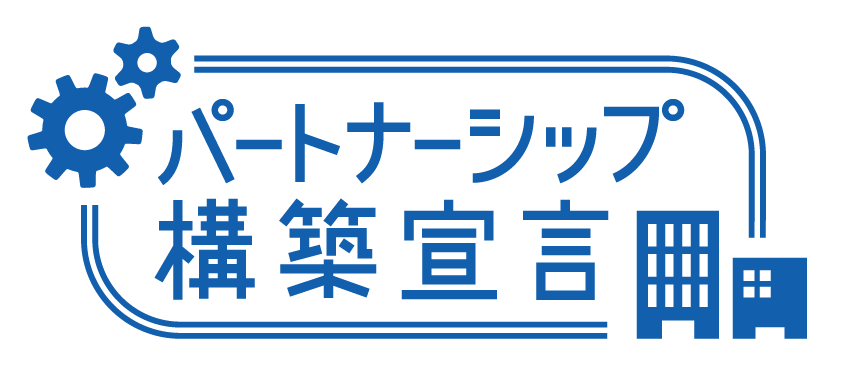 近畿警備保障株式会社