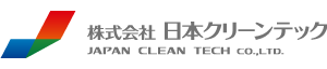 株式会社日本クリーンテック