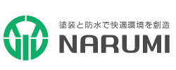 株式会社ナルミ