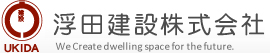 浮田建設株式会社