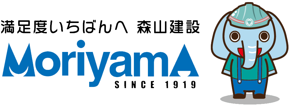 森山建設株式会社