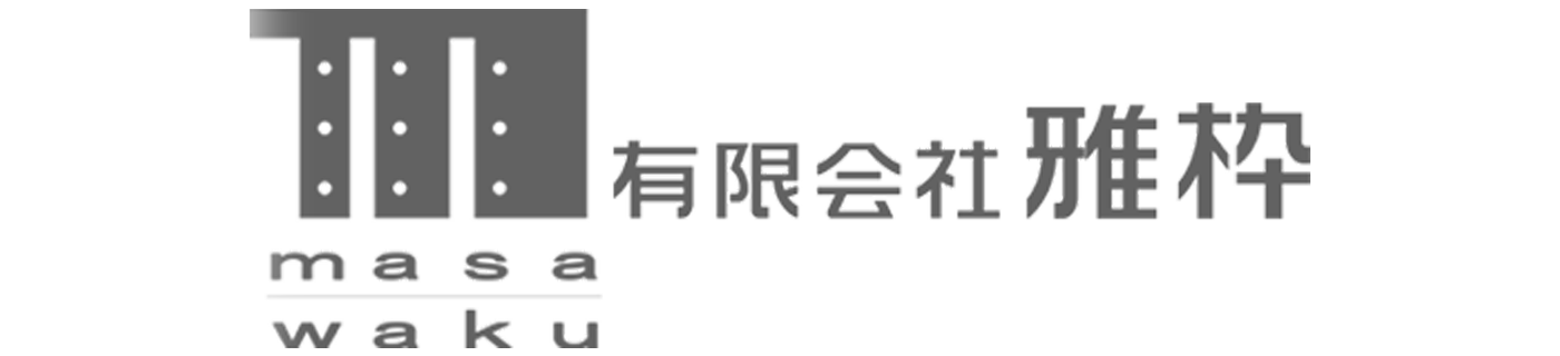有限会社雅枠