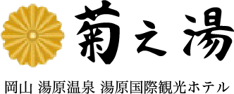 有限会社トラベルシリウス