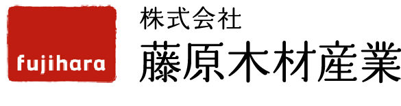 株式会社藤原木材産業