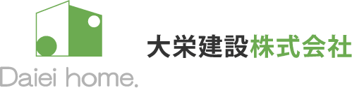 大栄建設株式会社