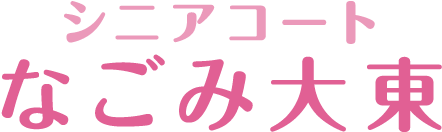 株式会社さくら長寿会