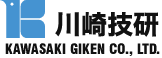 株式会社川崎技研