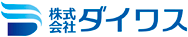 株式会社ダイワス