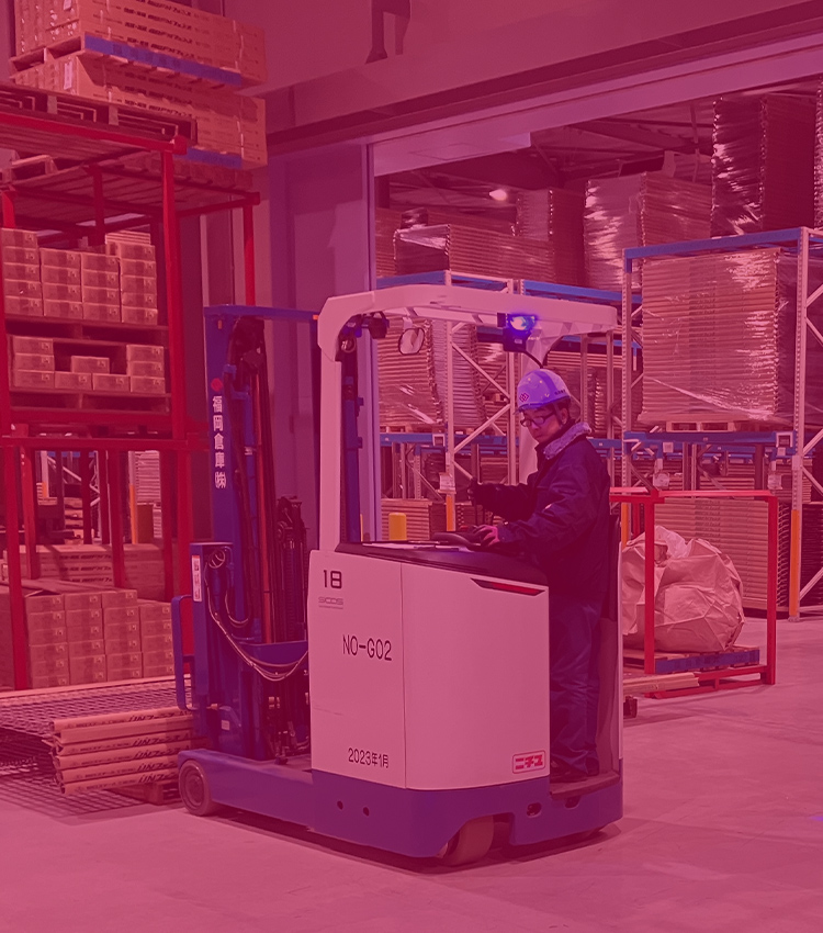 福岡倉庫株式会社