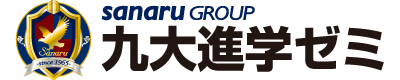 株式会社さなる九州