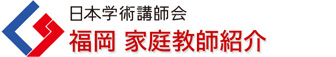 株式会社日本学術講師会