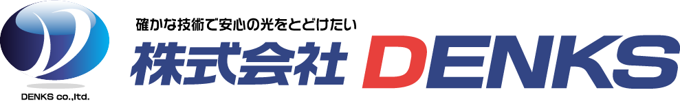 株式会社DENKS