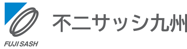 株式会社不二サッシ九州