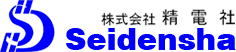 株式会社精電社