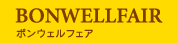 ボンウェルフェア株式会社