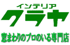 株式会社クラヤ