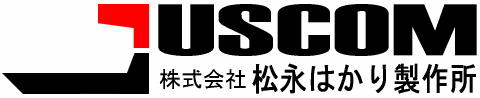 株式会社松永はかり製作所
