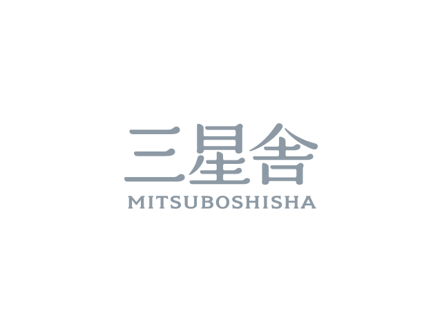 株式会社三星舎Ｋｉｔｃｈｅｎ