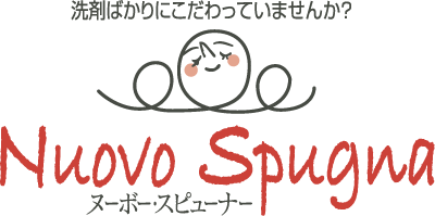 株式会社インクス