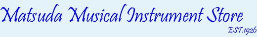株式会社松田楽器店