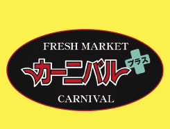 株式会社カーニバル