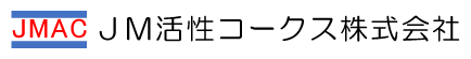 ＪＭ活性コークス株式会社