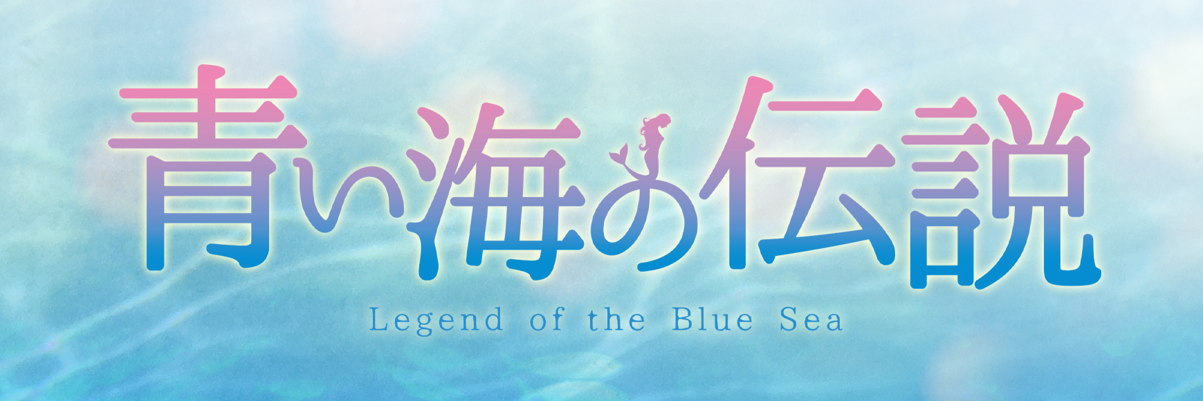 有田ケーブル・ネットワーク株式会社