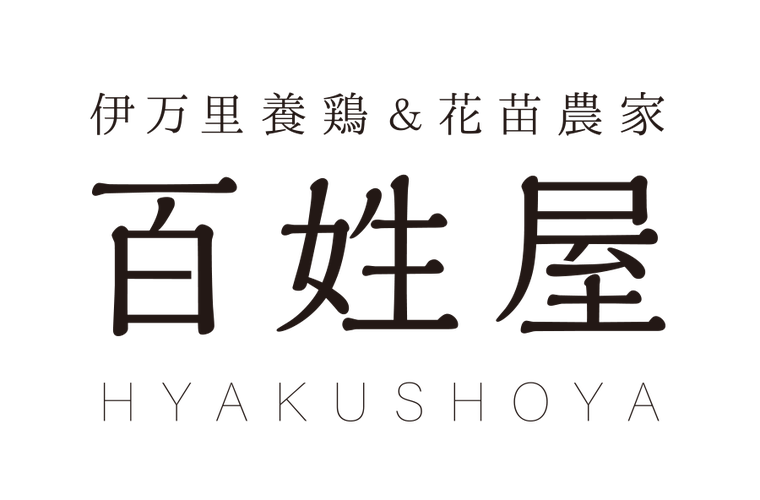株式会社百姓屋