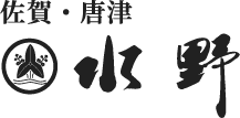 有限会社水野旅舘