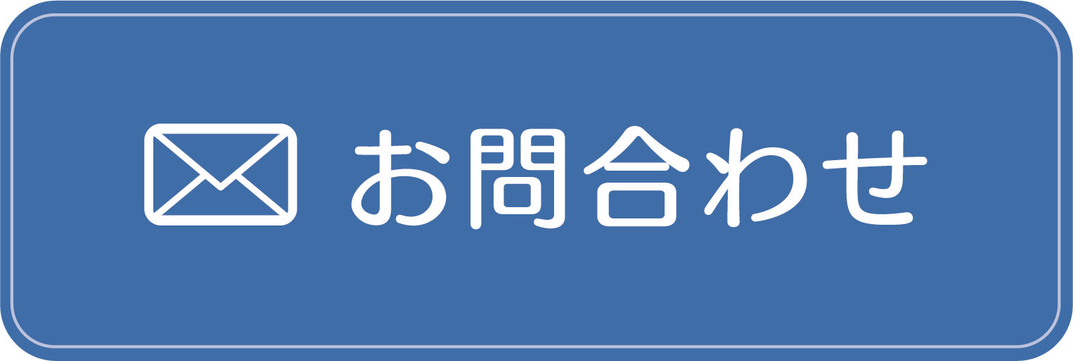 一般財団法人佐賀県環境科学検査協会