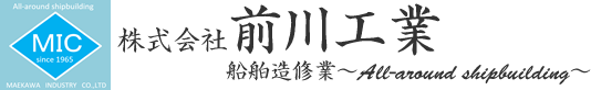 株式会社前川工業