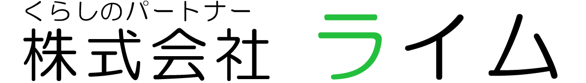 株式会社ライム